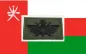 Preview: fallschirmspringerabzeichen oman